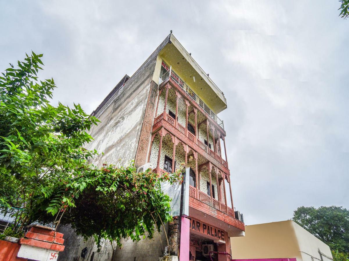 Oyo 48665 Kesar Palace Amer Exterior photo